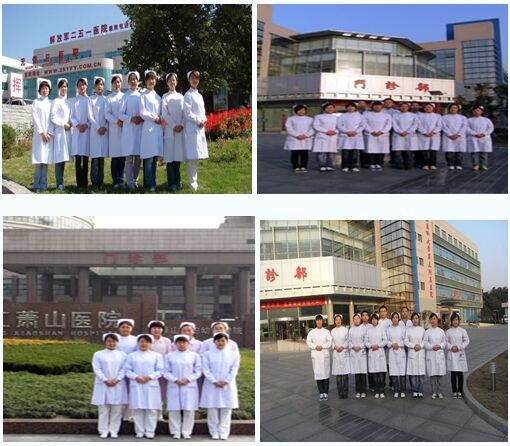 石家莊協(xié)和醫(yī)學(xué)院護理專業(yè) 石家莊協(xié)和醫(yī)學(xué)院護理專業(yè)